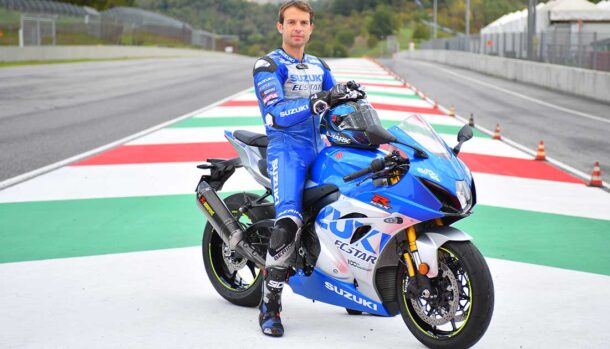 GSX-R1000R Anniversary