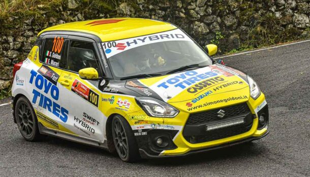 Suzuki Swift Sport Hybrid R1