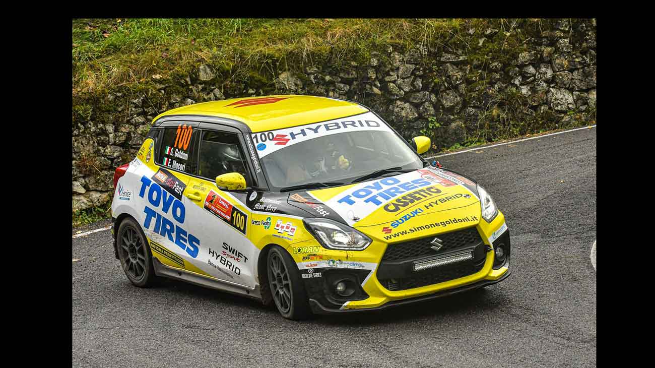 Suzuki Swift Sport Hybrid R1