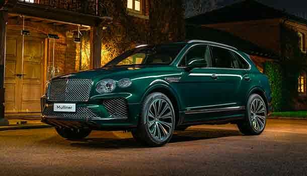 Bentley Bentayga Hybrid Mulliner