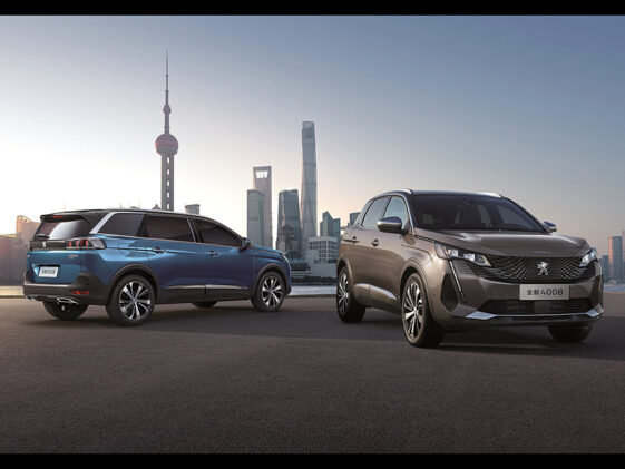 SUV Peugeot - Shanghai 2021