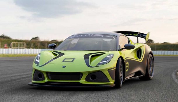 Lotus Emira GT4 Concept