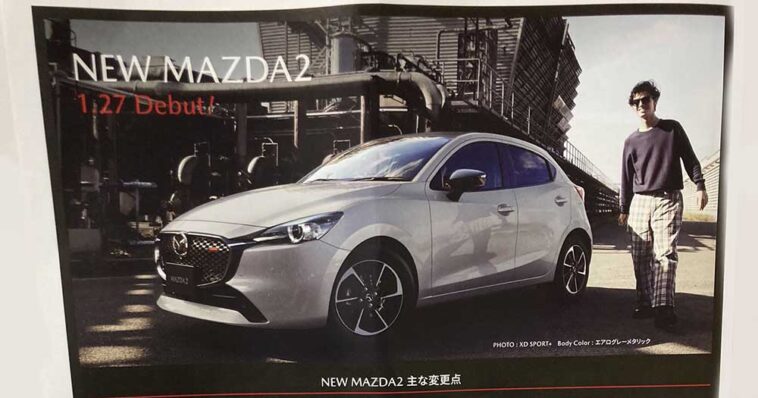 Mazda2 2023