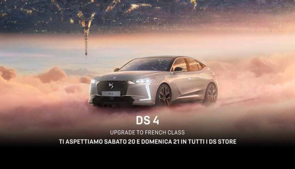 DS 4 Experience