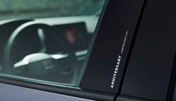 SEAT Ibiza Anniversary Limited Edition