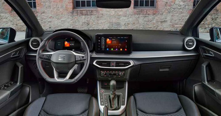 SEAT Ibiza Anniversary Limited Edition