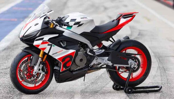 Aprilia RS 660 Extrema