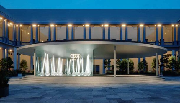 Audi House of Progress
