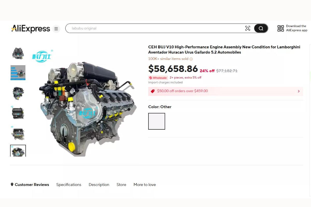 Lamborghini su Alixpress