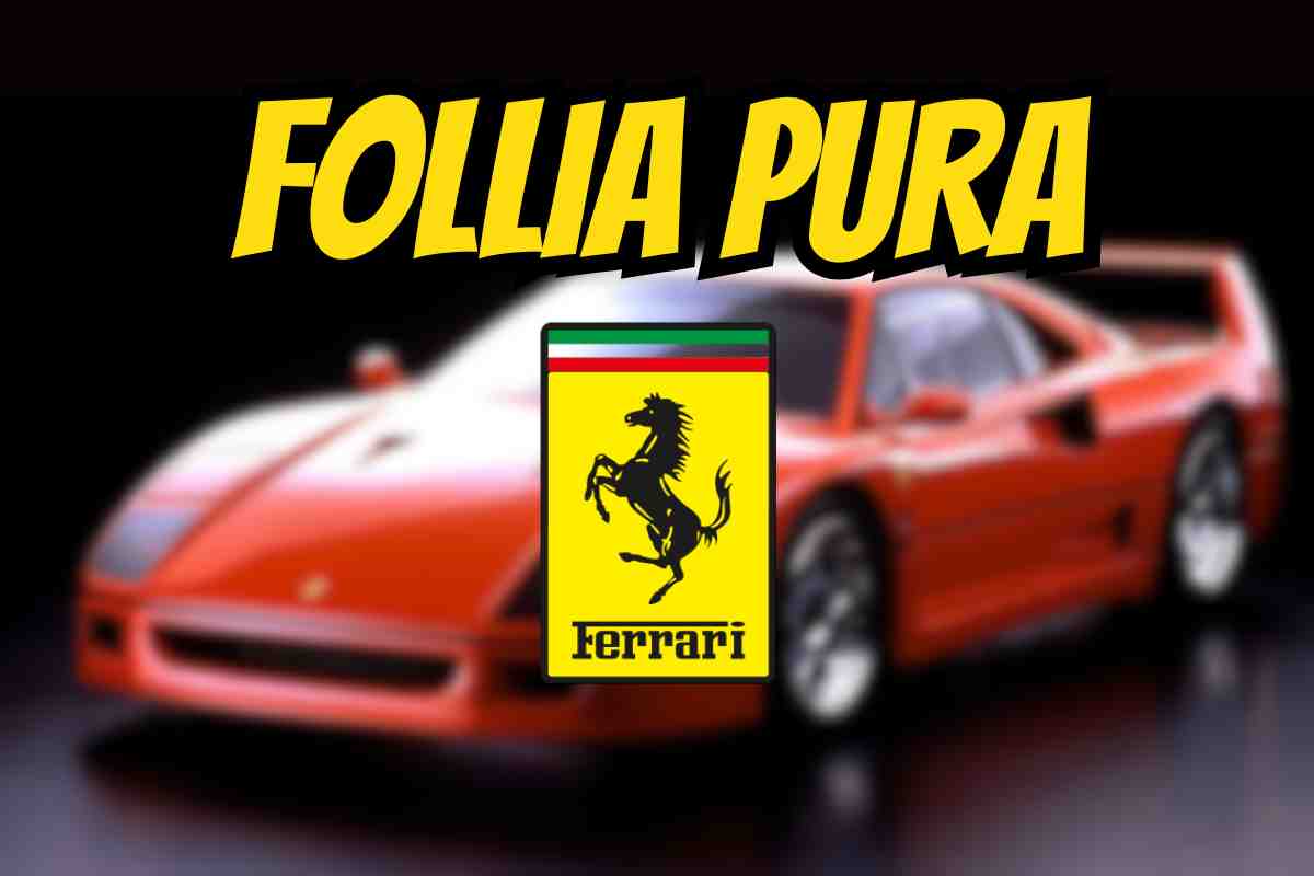 Scambia la sua Ferrari con un SUV inglese