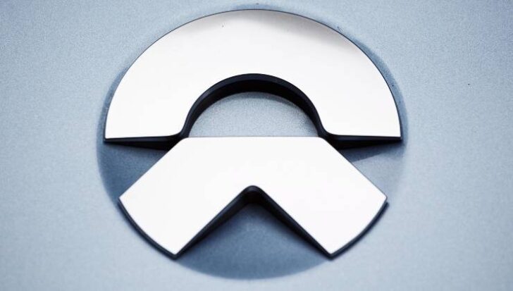 Il logo della NIO