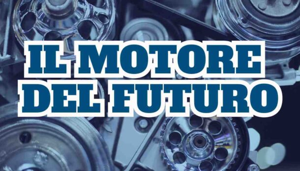 Il motore del futuro è piccolissimo