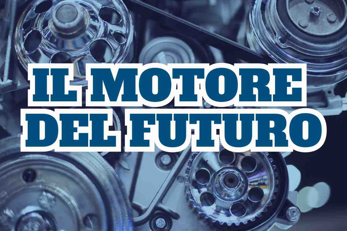 Il motore del futuro è piccolissimo