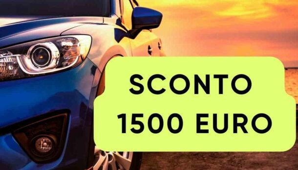 EMC6 novità SUV cinese