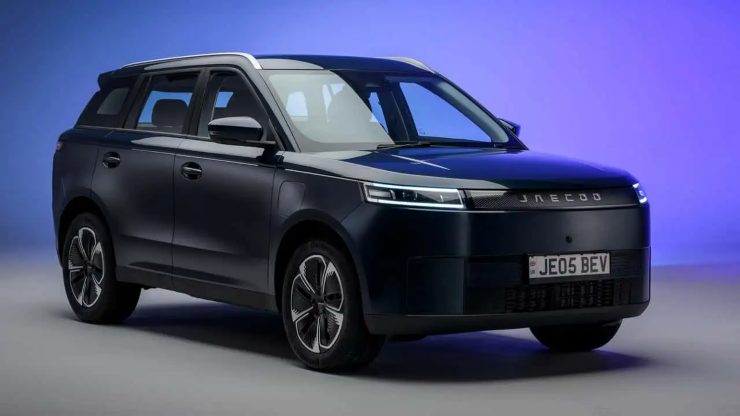 Jaecoo E5 novità SUV elettrico