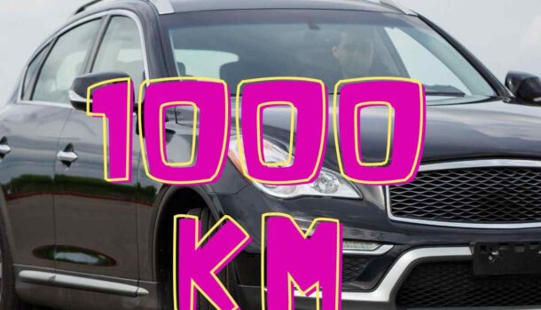 SWM GF03 Super Hybrid