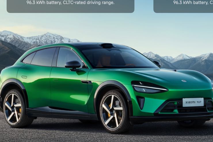 Xiaomi Yu7 Ferrari Purosangue