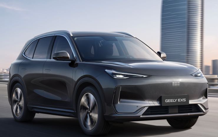 Geely EX5 novità Cina