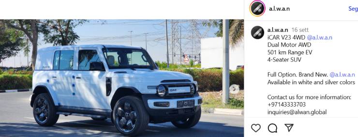 iCar Super V23 novità