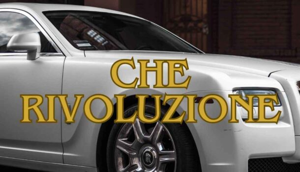 Rolls Royce Huawei Maextro S800