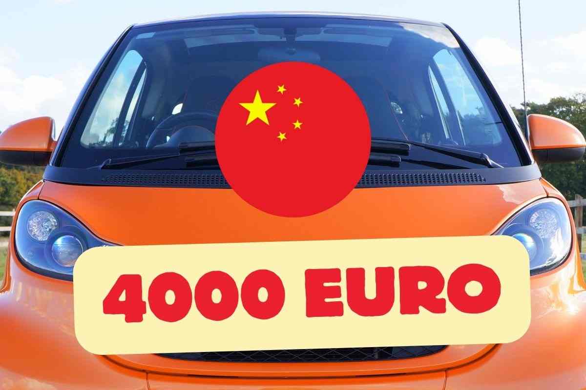 Smart Cina Livan Smurf EV