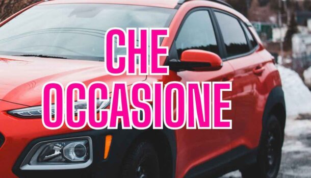 Xiaomi Yu7 Ferrari Purosangue