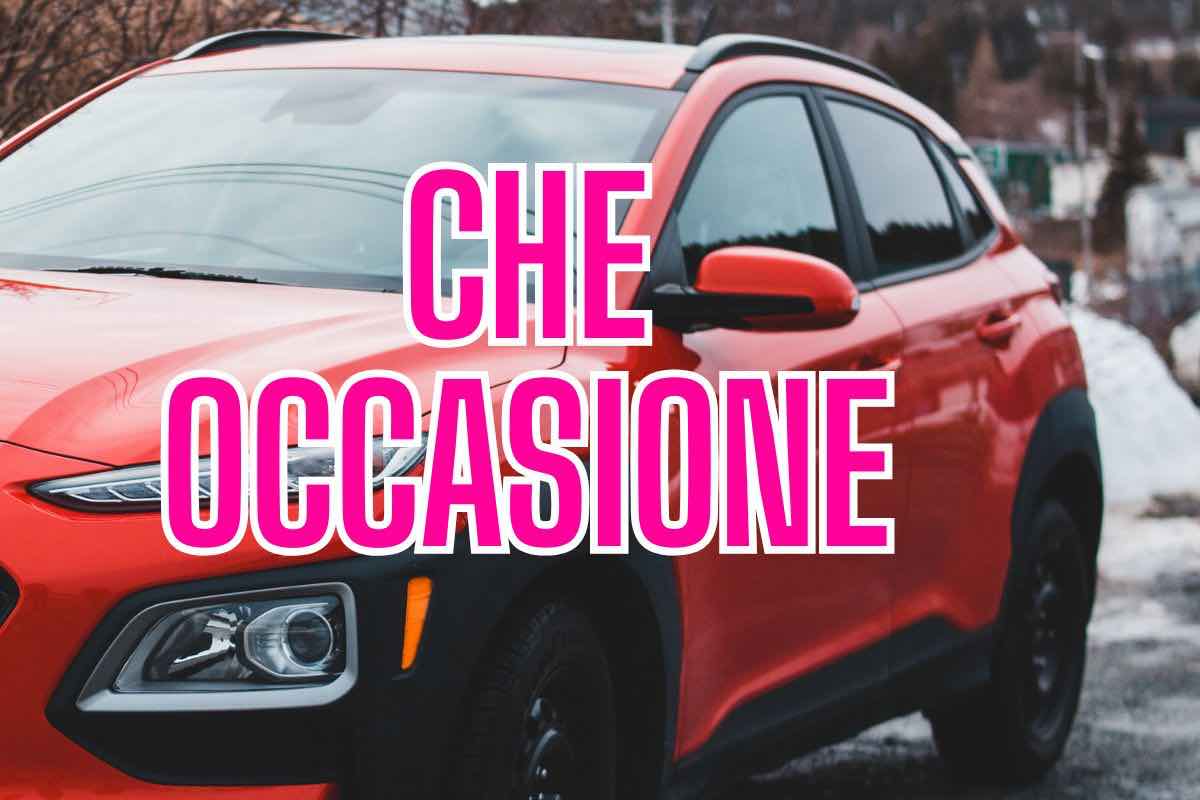 Xiaomi Yu7 Ferrari Purosangue