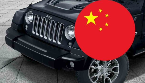 jeep logo cina