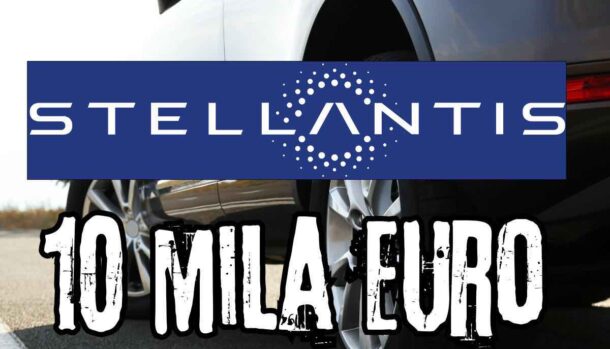 Stellantis Opel Grandland