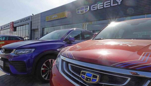 Geely cosa è questo marchio