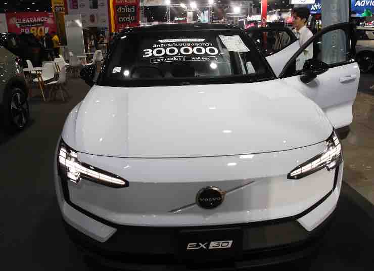 Volvo Luminar annuncia la bancarotta