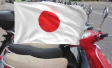 yamaha tricity 125 novità scooter Giappone