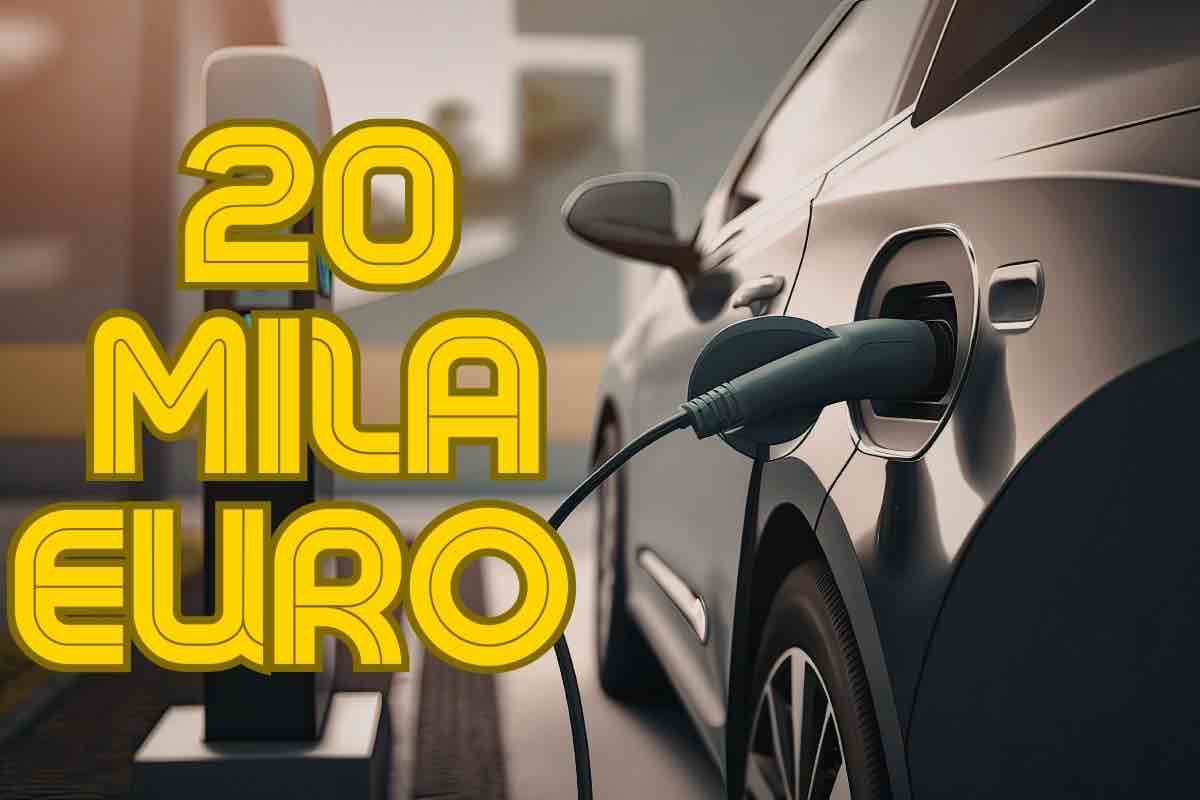 mg novità auto elettrica costo