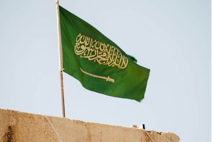 Arábia Saudita novità ferrovie hormuz Iran