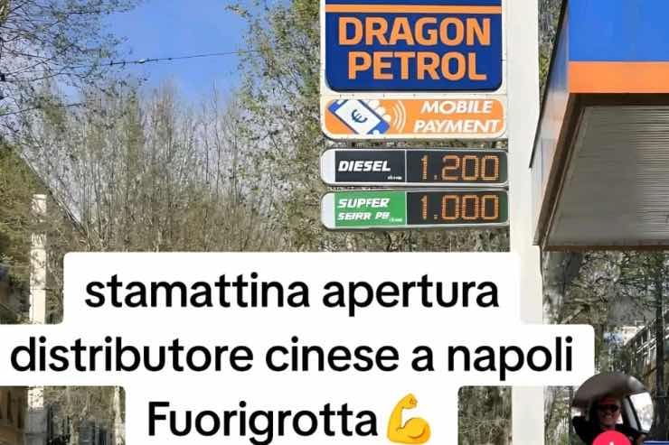 benzina dragon petrol novità cina