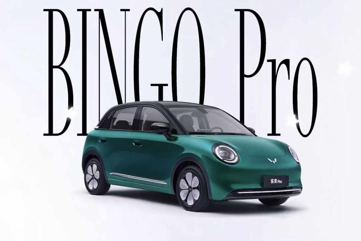 Wuling Binguo Pro